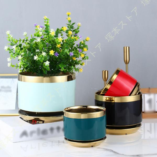 植木鉢 陶器鉢 おしゃれ プランター 鉢植え 北欧 底穴あり 電気めっき植木鉢 シンプル 円形 トレ...