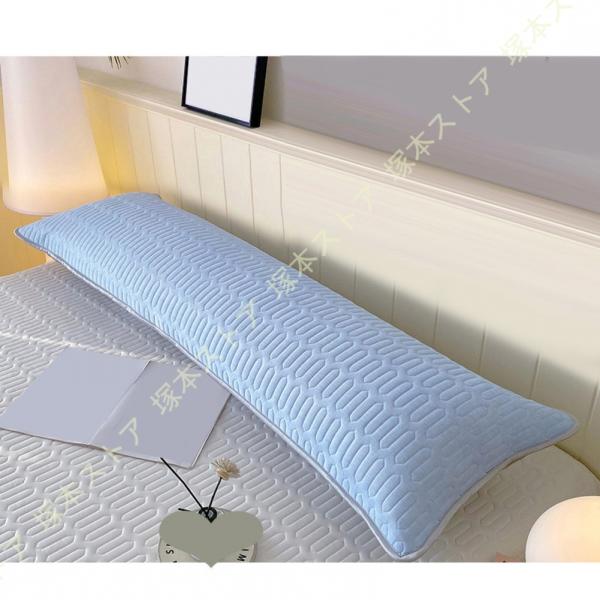ロング枕 長い枕 48×120cm ロング 枕 抱き枕 低反発 150CM まくら 安眠 ロングピロ...
