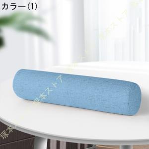 仰向き寝 円柱 クッション ストレートネック枕...の詳細画像1
