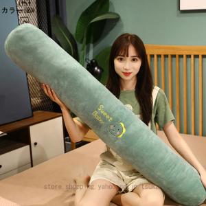 抱き枕 円柱クッション ロング抱き枕 ロング ...の詳細画像2