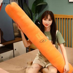 抱き枕 円柱クッション ロング抱き枕 ロング ...の詳細画像4