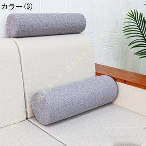 クッション 円柱 低反発 ロングクッション 抱...の詳細画像3