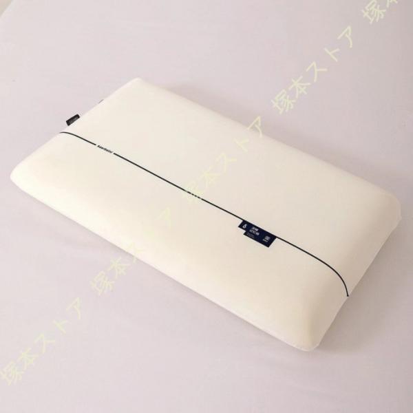 枕 低反発 メモリーフォーム 安眠枕 体圧分散 マクラ 通気性 仰向き 横向き よく眠れる 耐圧分散...