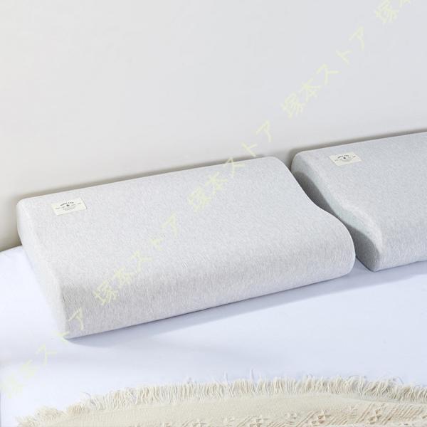 枕 55×35cm 低反発 ピロー まくら 高通気 ワイドサイズ やわらか感触 仰向け寝＆横向き寝に...