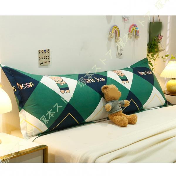 抱き枕 枕 ロング枕 妊婦用 推し抱き枕 抱き枕中身 抱き枕本体 抱き枕中材 イビキ止対策 横寝用枕...