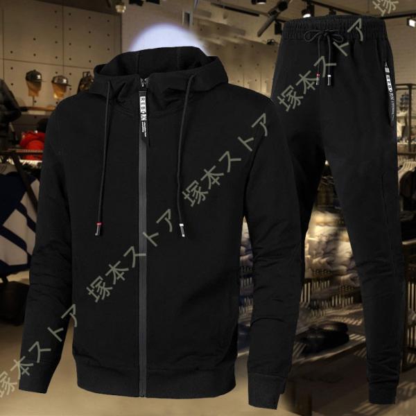 ジップアップ トレーナー メンズ スウェット レディース 無地 薄手 ジャージ おしゃれ ゆったり ...