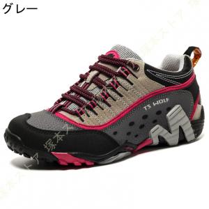 大きいサイズ トレッキングシューズ メンズ レ...の詳細画像2