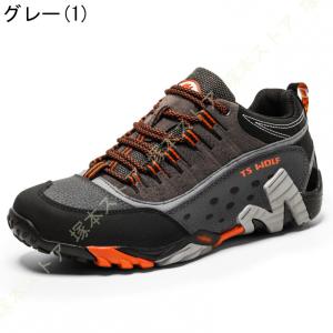 大きいサイズ トレッキングシューズ メンズ レ...の詳細画像4