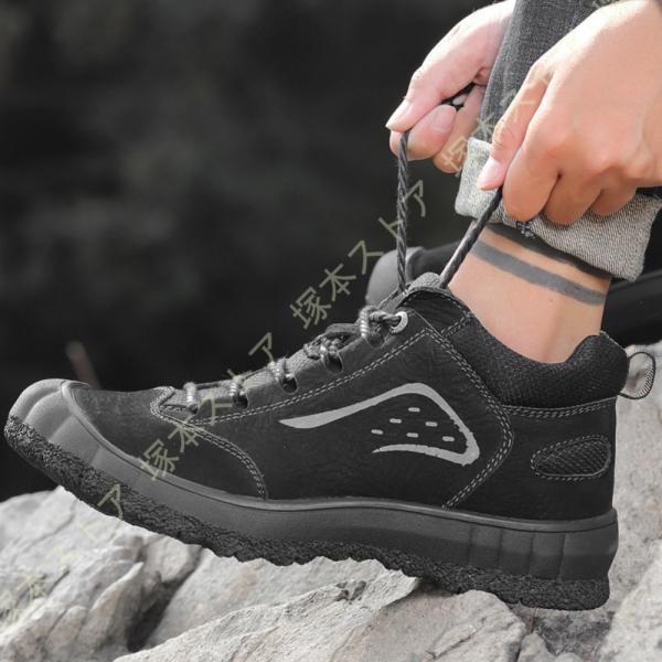 ハイキングシューズ メンズ アウトドアシューズ ハイキング トレッキング アウトドア 軽登山 山登り...