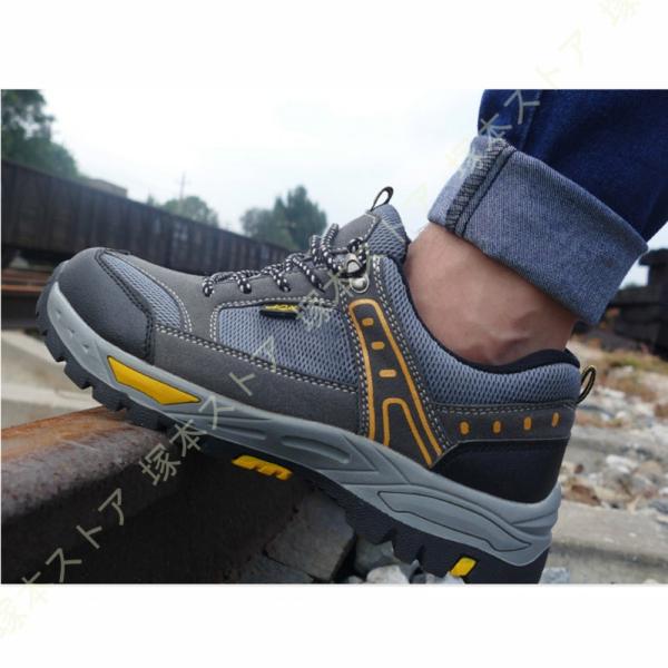 小さいサイズ トレッキングシューズ アウトドアシューズ メンズ 安全靴 ハイキングシューズ アウトド...