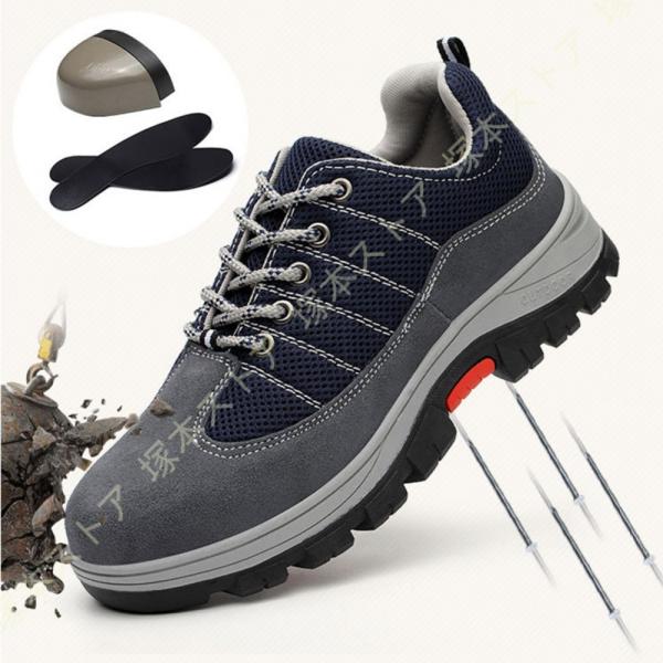メンズ アウトドアシューズ トレッキング シューズ 登山靴 軽量 歩きやすい ローカット 春夏秋冬 ...