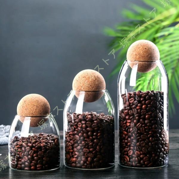 キャニスター ガラス おしゃれ 大型ガラス食品保存瓶 ガラス粉米保存容器 気密蓋付き 豆、米、砂糖用...