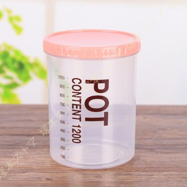 キッチン収納 存容器 米びつ かわいい 密閉 プラスチック 壁付形 冷蔵庫保密閉フードストッカー 目...