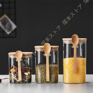 吉谷硝子（YOSHITANI GLASS） 在庫限り 保存容器 キャニスター