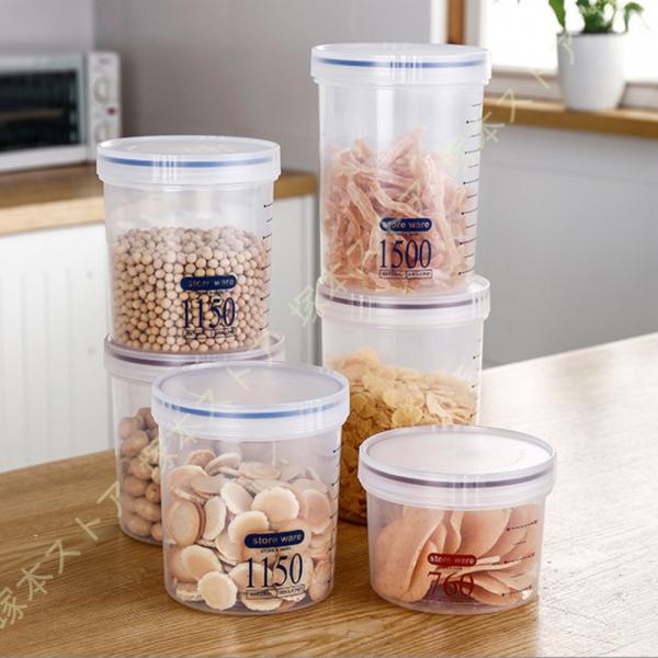 保存容器 密閉容器 食品貯蔵タンク 密閉 キャニスター 密封ジャー PP プラスチック よく気密性 ...