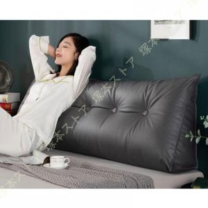 背もたれ クッション ベッド 三角枕 ロング 大きい 三角クッション