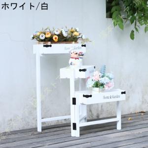 ガーデンラック 屋外 プランタースタンド フラ...の詳細画像1