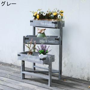 ガーデンラック 屋外 プランタースタンド フラ...の詳細画像2