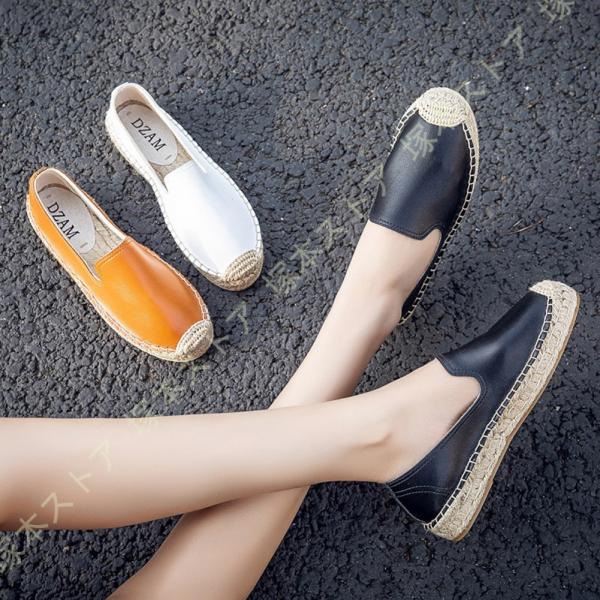 エスパドリーユ スリッポン ローファー レディース 厚底 歩きやすい レザースリッポン 白 黒 大き...