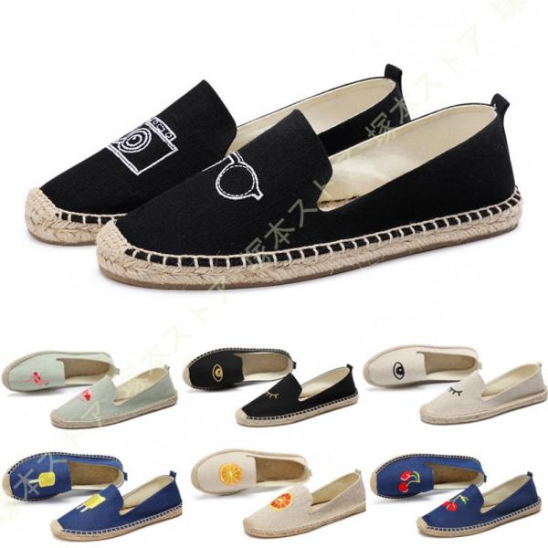 スリッポン エスパドリーユ レディース 歩きやすい 黒 白 キャンバススニーカー 美脚 紐なし ロー...