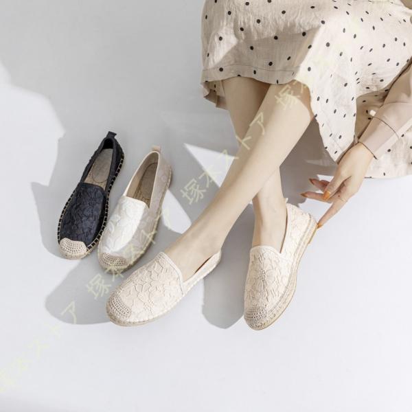エスパドリーユ スリッポン レディース シューズ フラットシューズ カジュアル 春 夏 秋 ぺたんこ...