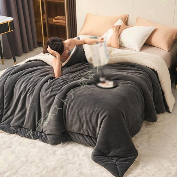ブランケット シングル 掛け毛布高い保温性 掛け布団 真冬対応 防寒毛布 冬ふとん 掛けふとん ふん...