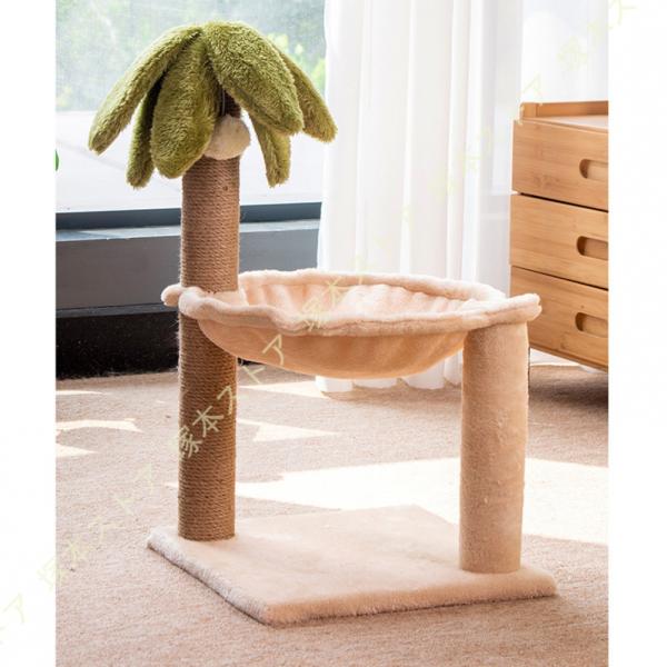 キャットタワー ミニ 猫タワー サボテン 低め 据え置き コンパクト 省スペース 猫爪とぎ おしゃれ...