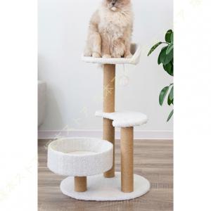 キャットタワー ミニ 猫タワー 小型 キャット...の詳細画像4