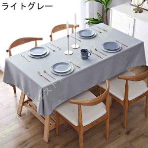 長方形テーブルクロス 綿 リネン 農家 テラス...の詳細画像1