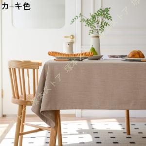 綿麻 テーブルクロス 雑貨 コットンリネン お...の詳細画像4