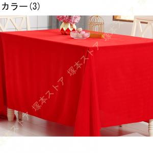 シンプル テーブルクロス 無地 テーブル 食卓...の詳細画像3
