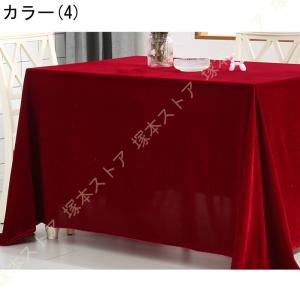 シンプル テーブルクロス 無地 テーブル 食卓...の詳細画像4