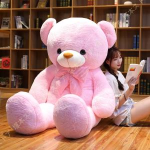 カワイイベア モモ ピンク ぬいぐるみ Sサイズ KAWAIIBEAR MOMO S