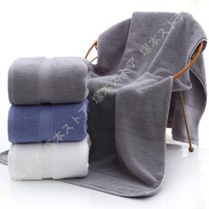 タオルセット バスタオル 綿 超大判 3枚セット タオル 吸水速乾 ふわふわ 肌触り 抗菌防臭 水泳 お風呂上がり ジム サロン エステ 無地 耐久性 色褪せない