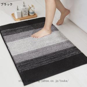 玄関マット 速乾 ドアマット 屋内用 オフィス...の詳細画像1