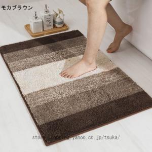 玄関マット 速乾 ドアマット 屋内用 オフィス...の詳細画像3