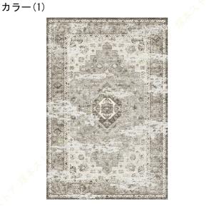 ペルシャ模様 ラグマット ラグ カーペット 軽...の詳細画像1