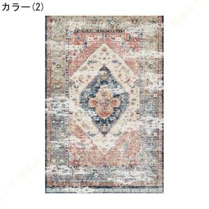 ペルシャ模様 ラグマット ラグ カーペット 軽...の詳細画像2