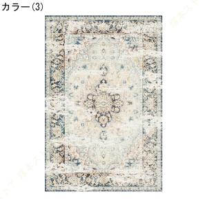ペルシャ模様 ラグマット ラグ カーペット 軽...の詳細画像3