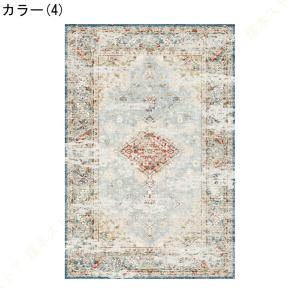 ペルシャ模様 ラグマット ラグ カーペット 軽...の詳細画像4
