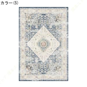 ペルシャ模様 ラグマット ラグ カーペット 軽...の詳細画像5