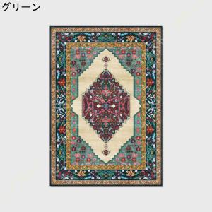 ペルシャ柄 ラグ 花柄 1畳 2畳 モダン 民...の詳細画像5
