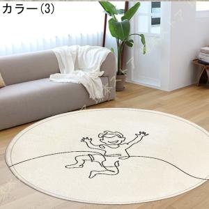洗える 円形ラグ カーペット 滑り止め付き 丸...の詳細画像3