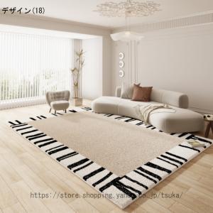 ラグ カーペット ふわふわ ラグマット オール...の詳細画像1