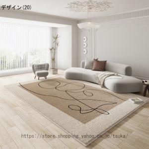 ラグ カーペット ふわふわ ラグマット オール...の詳細画像3
