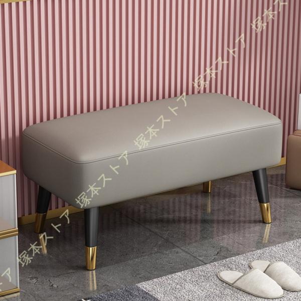 ダイニングベンチ 80cm 2人用 1人用 背もたれなし ベンチ 食卓用ベンチ 食卓ベンチ 長椅子 ...