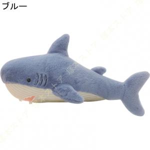 抱きまくら サメ さめ サメ 鮫 抱き枕 ぬい...の詳細画像1