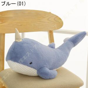 抱きまくら サメ さめ サメ 鮫 抱き枕 ぬい...の詳細画像3