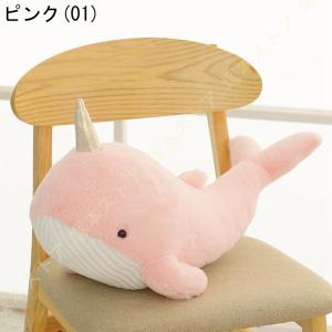 抱きまくら サメ さめ サメ 鮫 抱き枕 ぬい...の詳細画像4
