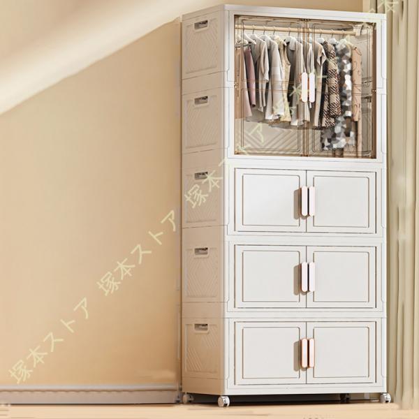 多機能 収納ボックス 折り畳みコンテナ 扉付き 収納ケース コンテナ ボックス おりたたみ 収納コン...